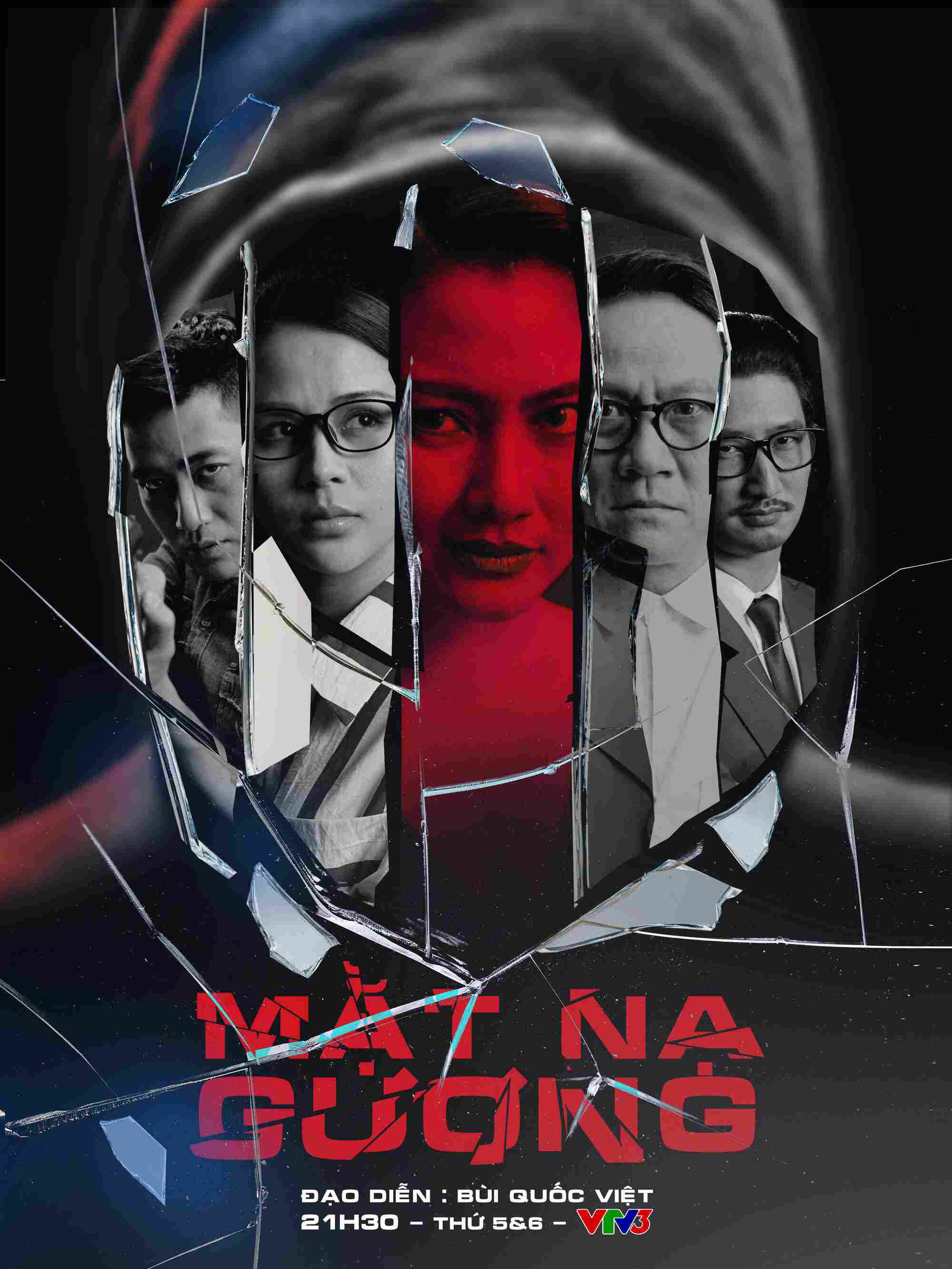 Poster phim Mặt Nạ Gương (Phim Việt Nam)