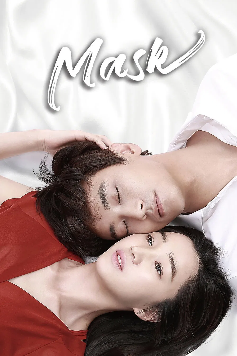 Poster chính thức của phim Phim Tâm Lý, Phim Hình Sự "Mặt Nạ" (Mask - 2015), với sự tham gia của diễn viên Soo Ae và Ju Ji-hoon.