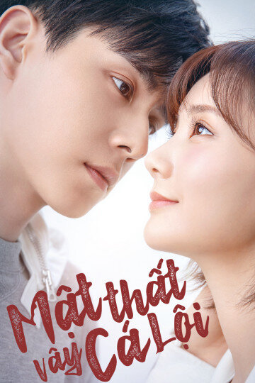Poster phim Mật Thất Vây Cá Lội
