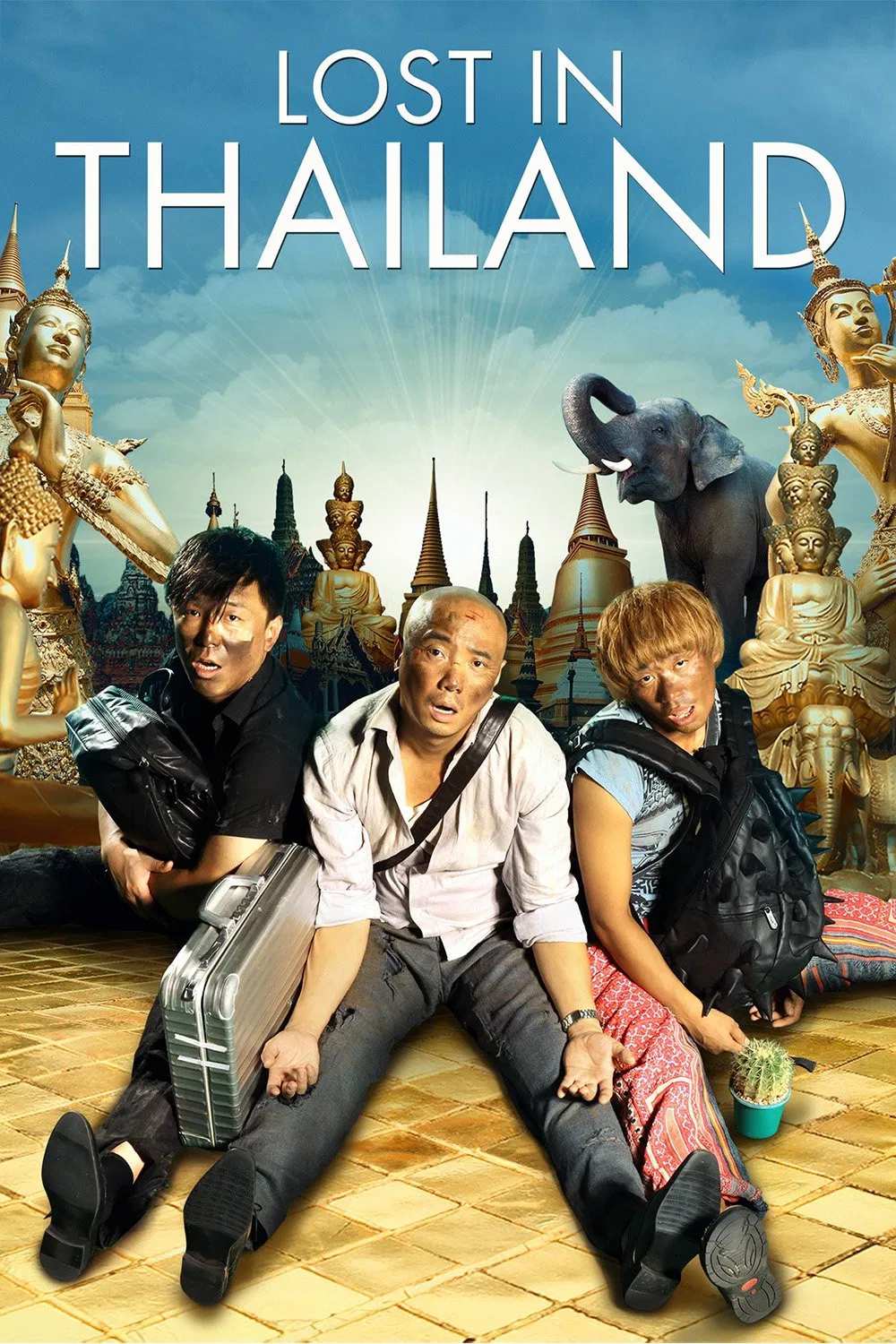 Poster chính thức của phim Phim Hài, Phim Phiêu Lưu "Mất Tích ở Thái Lan" (Lost in Thailand - 2012), với sự tham gia của diễn viên Vương Bảo Cường và Xu Zheng.