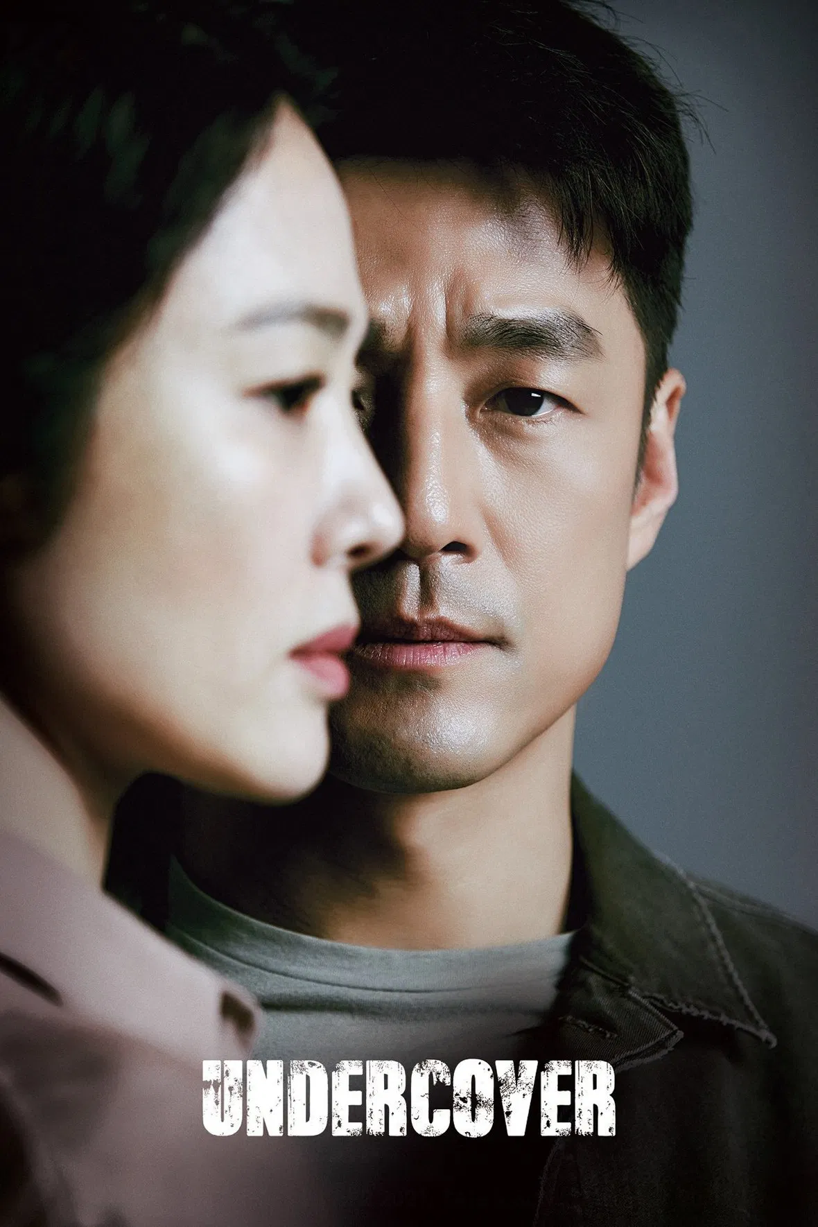 Poster chính thức của phim Phim Hình Sự, Phim Tâm Lý "Mặt Trái Của Sự Thật" (Undercover - 2021), với sự tham gia của diễn viên Ji Jin-hee và Kim Hyun-joo.
