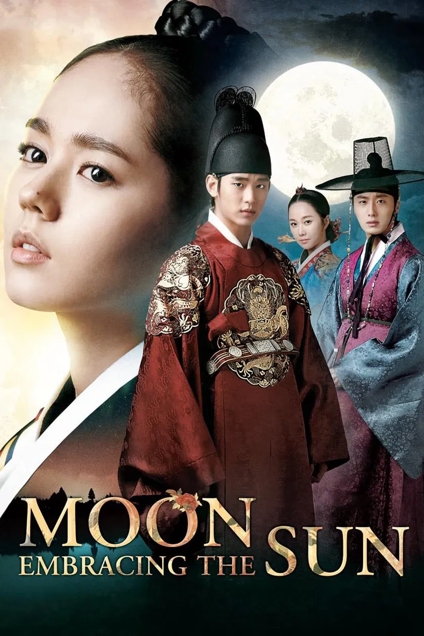 Poster chính thức của phim Phim Tâm Lý, Phim Viễn Tưởng & Giả Tưởng "Mặt Trăng Ôm Mặt Trời" (The Moon Embracing the Sun - 2012), với sự tham gia của diễn viên Kim Soo-hyun và Yeo Jin-goo.