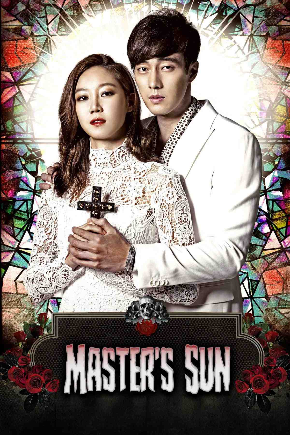 Poster chính thức của phim Phim Viễn Tưởng & Giả Tưởng, Phim Hài "Mặt trời của Chủ quân" (Master's Sun - 2013), với sự tham gia của diễn viên So Ji-sub và Gong Hyo-jin.