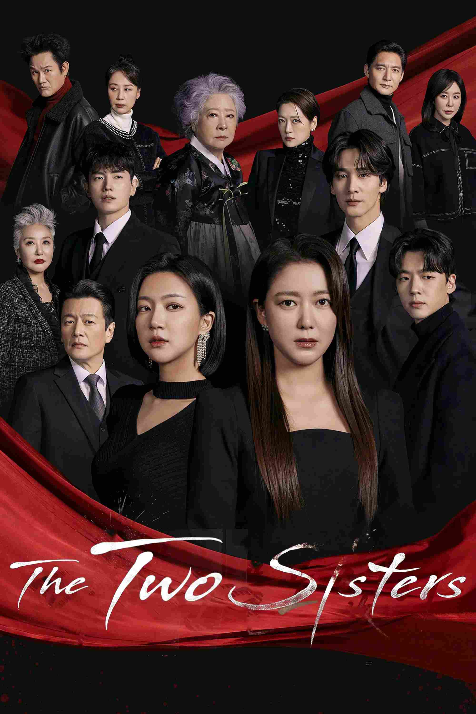 Poster chính thức của phim Phim Tâm Lý, Phim Bí Ẩn "Máu Lạnh" (The Two Sisters - 2024), với sự tham gia của diễn viên Lee So-yeon và Ha Yeon-joo.