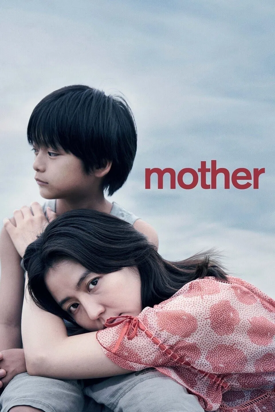 Poster chính thức của phim Phim Tâm Lý "Mẫu Tử Lầm Lỡ" (MOTHER - 2020), với sự tham gia của diễn viên Masami Nagasawa và Daiken Okudaira.