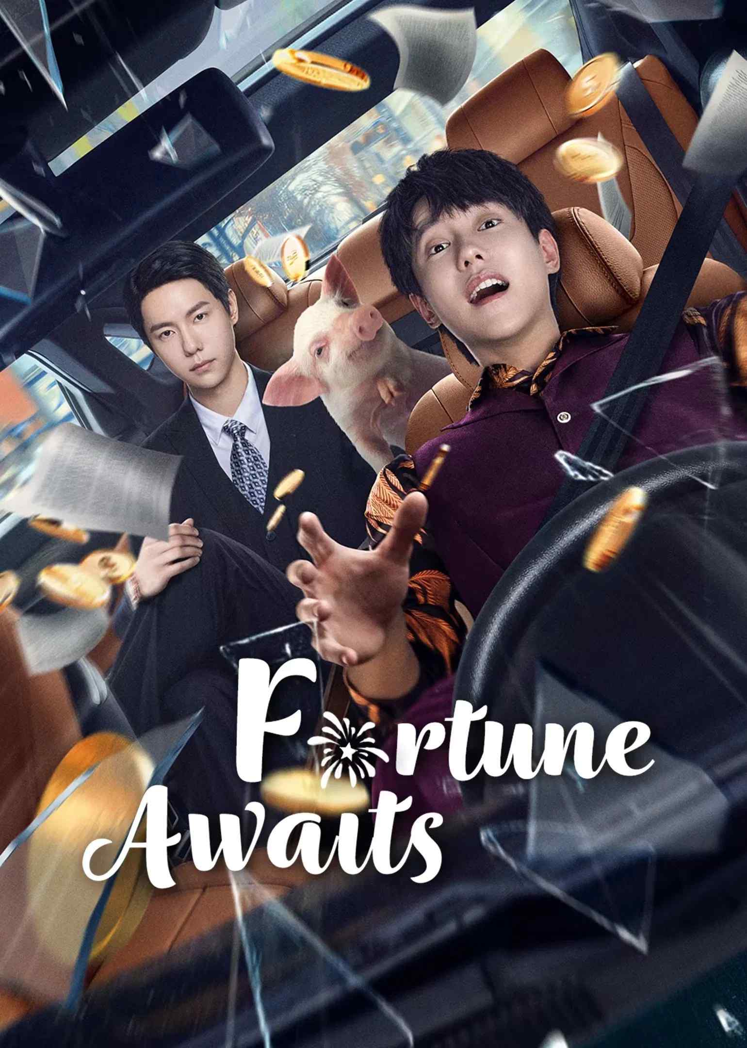 Poster chính thức của phim Phim Tâm Lý "May Mắn Sắp Đến" (Fortune Awaits - 2025), với sự tham gia của diễn viên Lu Yunfeng và Hứa Hiểu Nặc.
