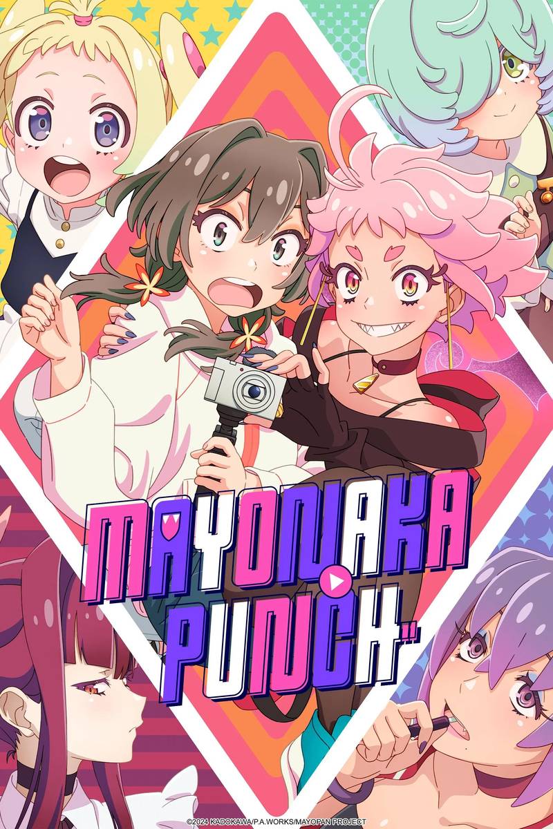 Poster chính thức của phim Phim Hoạt Hình, Phim Hài "MAYONAKA PUNCH" (MAYONAKA PUNCH - 2024), với sự tham gia của diễn viên Ikumi Hasegawa và Fairouz Ai.