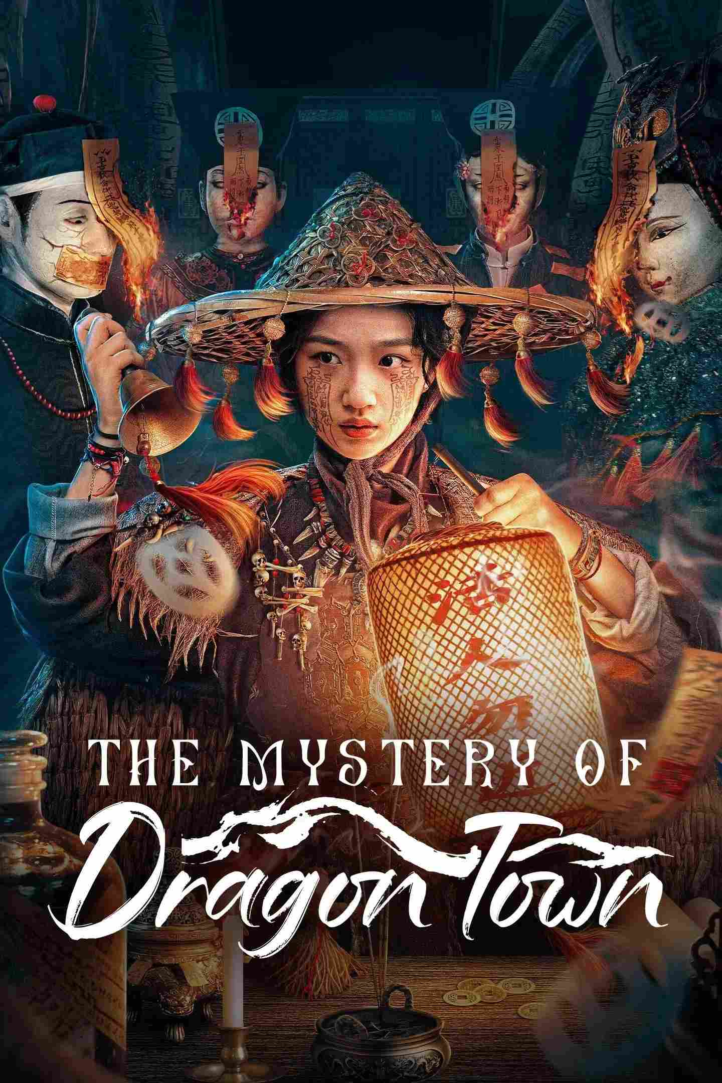 Poster chính thức của phim Phim Bí Ẩn "Mê Án Trấn Thanh Long" (The Mystery of Dragon Town - 2025), với sự tham gia của diễn viên Li Ruotian và Yin Rui.