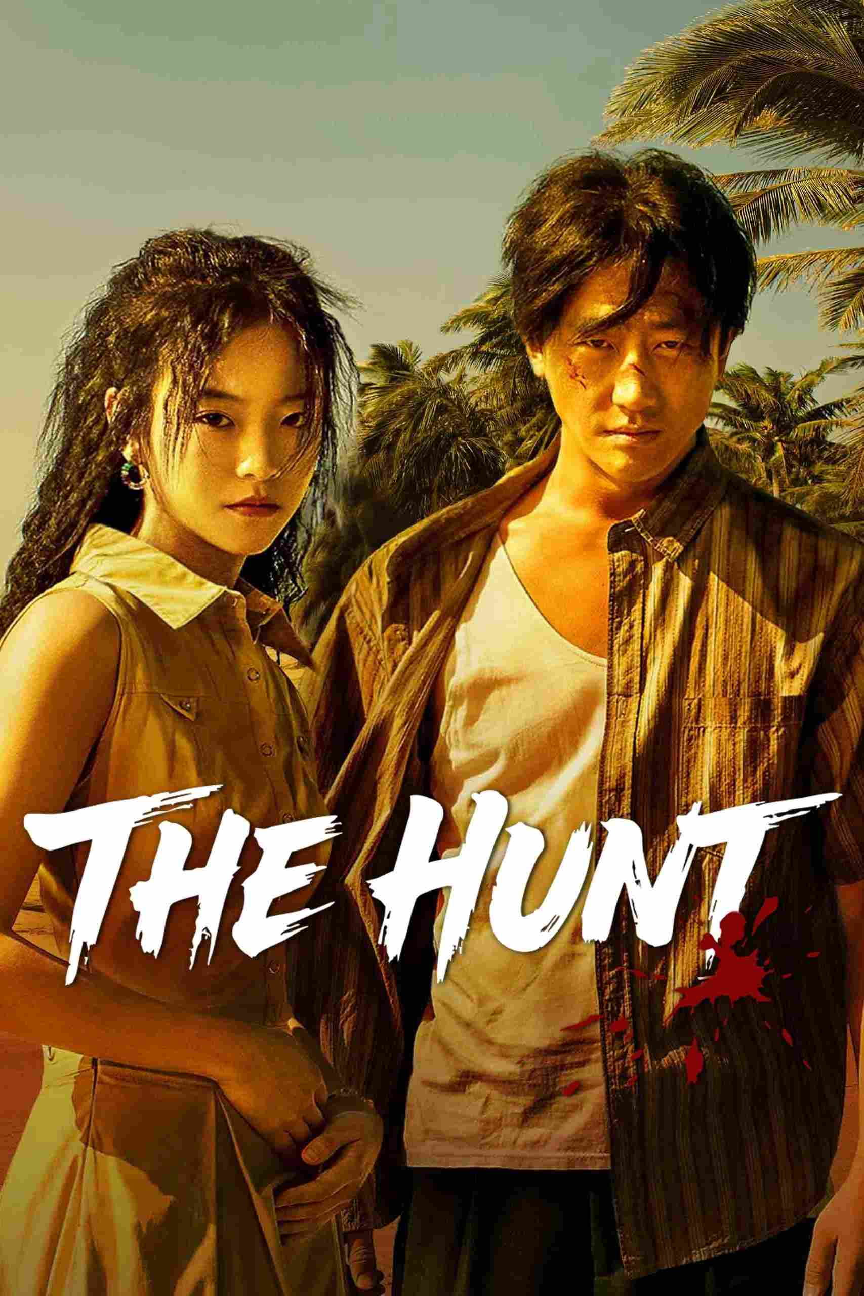 Poster chính thức của phim Phim Bí Ẩn "Mệnh Huyền Nhất Sinh" (The Hunt - 2025), với sự tham gia của diễn viên Hoàng Hiên và Lý Canh Hy.