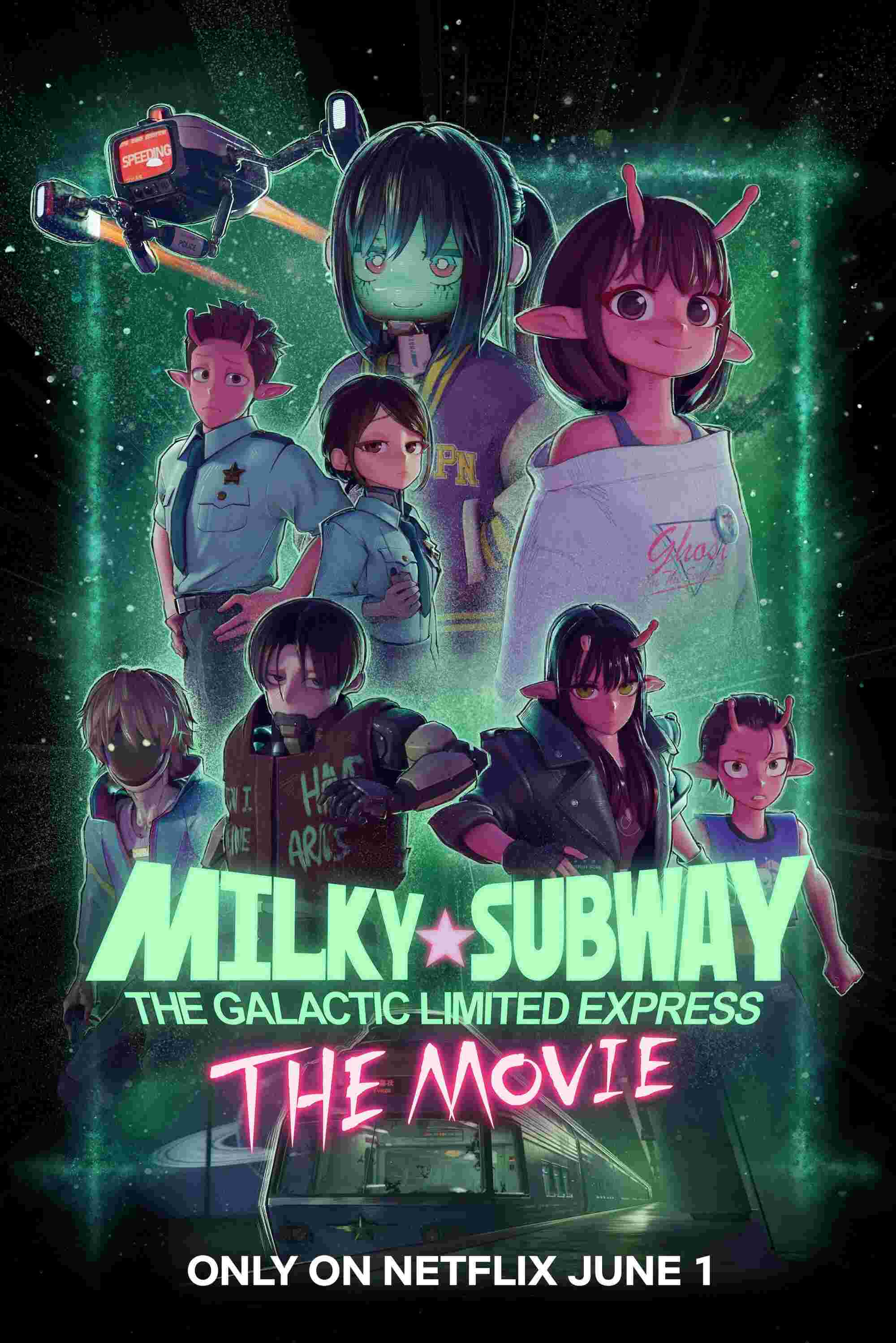 Poster chính thức của phim Phim Hoạt Hình, Phim Hành Động "Milky☆Subway Tàu Tốc Hành Thiên Hà (Bản Điện Ảnh)" (Milky☆Subway: The Galactic Limited Express - the Movie - 2026), với sự tham gia của diễn viên Momoka Terasawa và Anna Nagase.