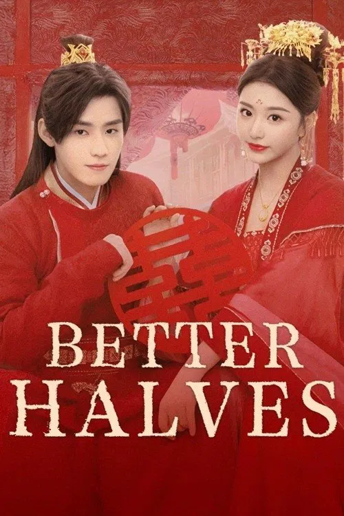 Poster chính thức của phim "Minh Môi Thiện Thú" (Better Halves - 2025), với sự tham gia của diễn viên Khổng Tuyết Nhi và Nhậm Hào.