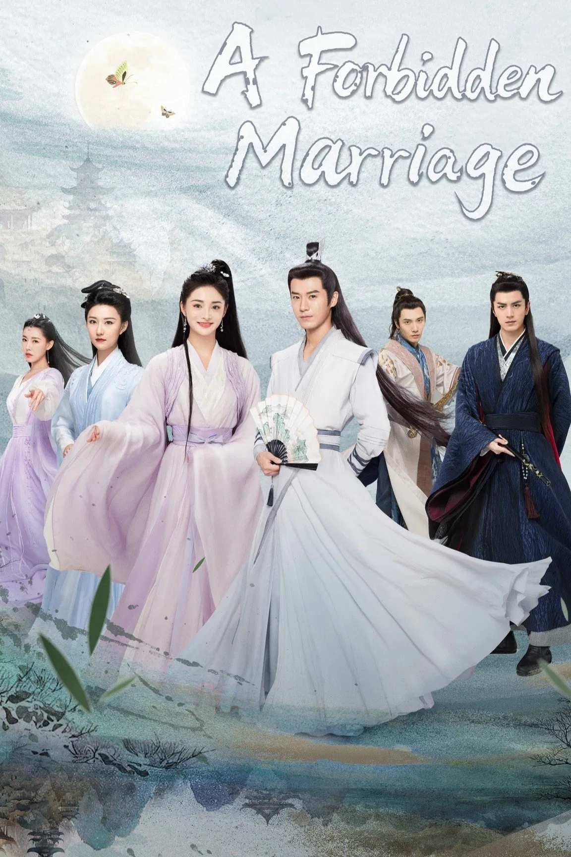 Poster chính thức của phim Phim Tâm Lý "Minh Nguyệt Nhập Khanh Hoài" (A Forbidden Marriage - 2025), với sự tham gia của diễn viên Mao Tử Tuấn và Chu Khiết Quỳnh.