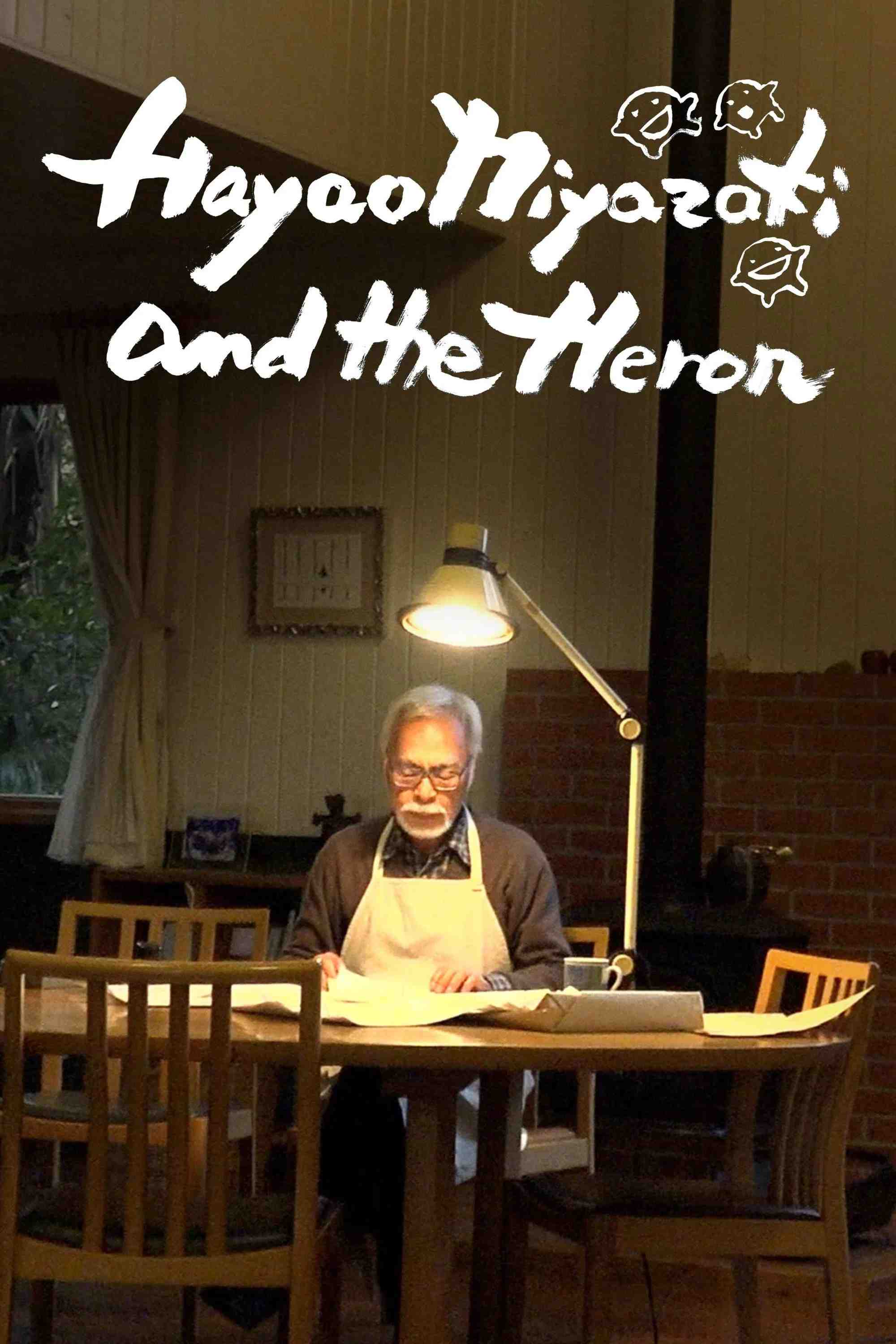 Poster chính thức của phim Phim Tài Liệu "Miyazaki Hayao và Chim Diệc" (Hayao Miyazaki and the Heron - 2024), với sự tham gia của diễn viên Hayao Miyazaki và Toshio Suzuki.
