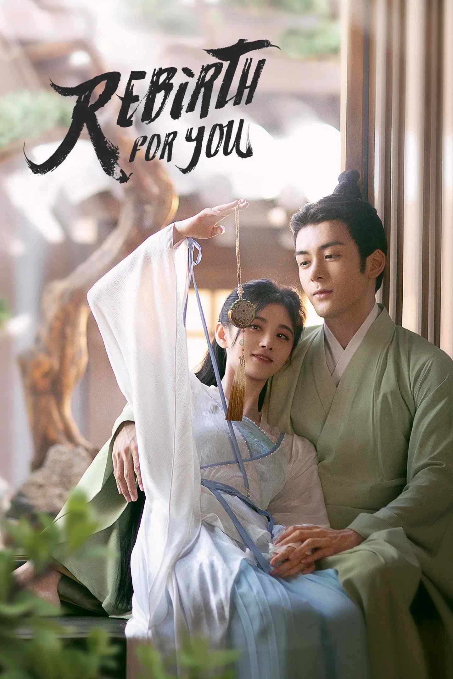 Poster chính thức của phim Phim Tâm Lý "Mộ Nam Chi" (Rebirth For You - 2021), với sự tham gia của diễn viên Cúc Tịnh Y và Tăng Thuấn Hy.