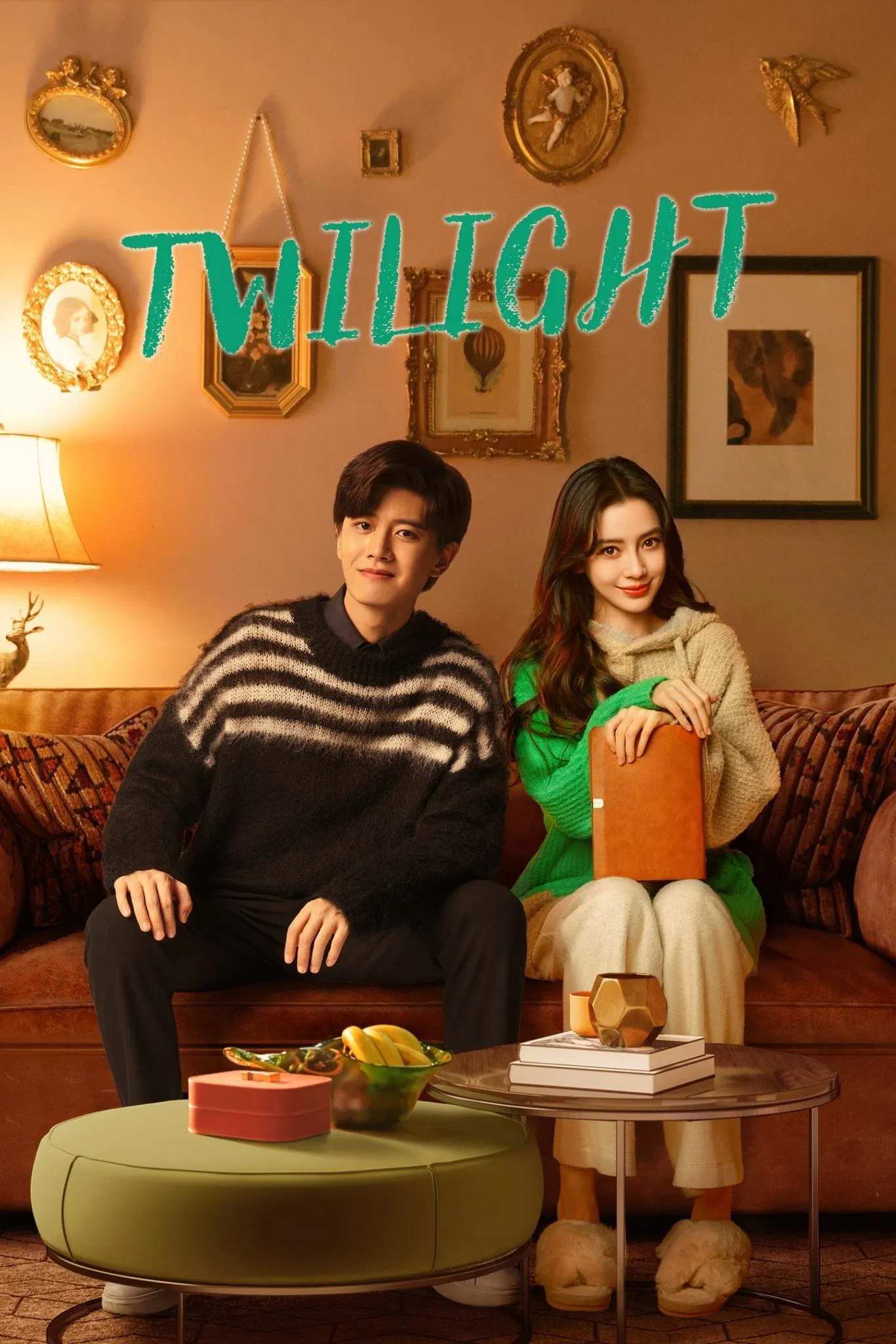 Poster chính thức của phim Phim Tâm Lý, Phim Bí Ẩn "Mộ Sắc Tâm Ước" (Twilight - 2023), với sự tham gia của diễn viên Nhậm Gia Luân và Angelababy.