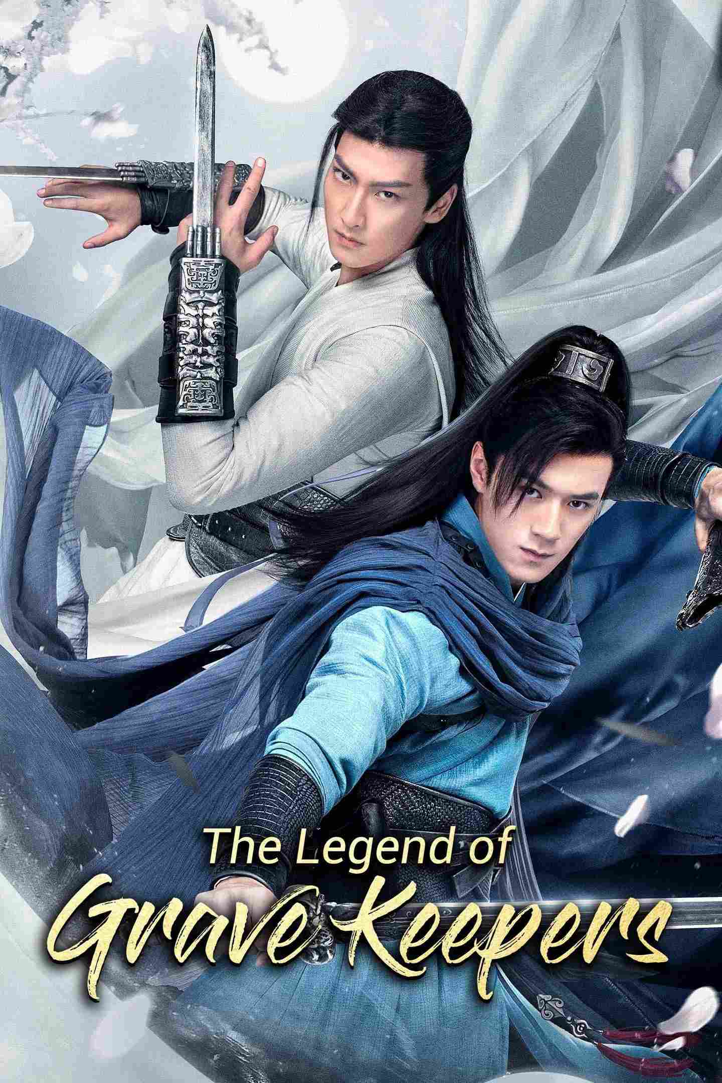 Poster chính thức của phim Phim Tâm Lý, Phim Hành Động & Phiêu Lưu "Mộ Vương Chi Vương" (The Legend of Grave Keepers - 2021), với sự tham gia của diễn viên Sun Lulu và Eunice Han.