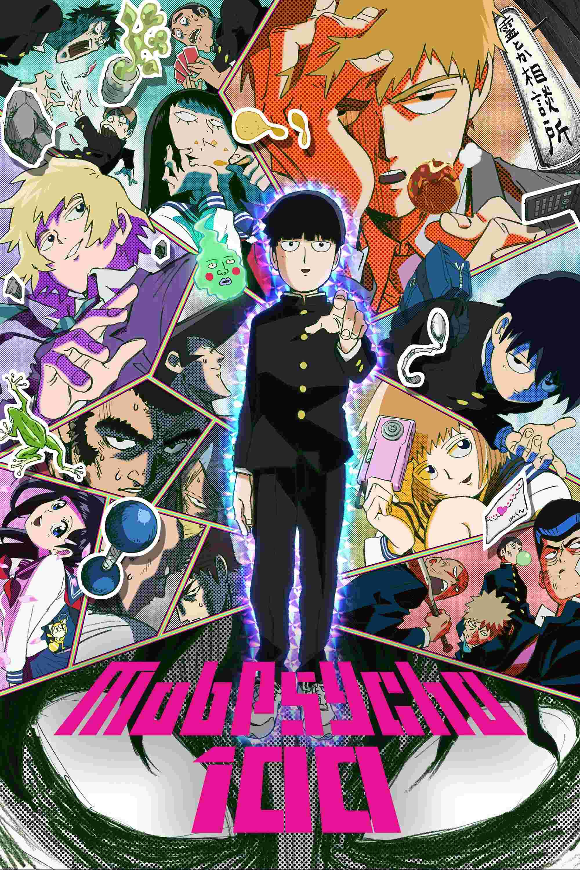 Poster chính thức của phim Phim Hoạt Hình, Phim Hành Động & Phiêu Lưu "Mob Psycho 100: The Spirits and Such Consultation Office's First Company Outing - A Healing Trip That Warms the Heart" (Mob Psycho 100 - 2016), với sự tham gia của diễn viên Setsuo Ito