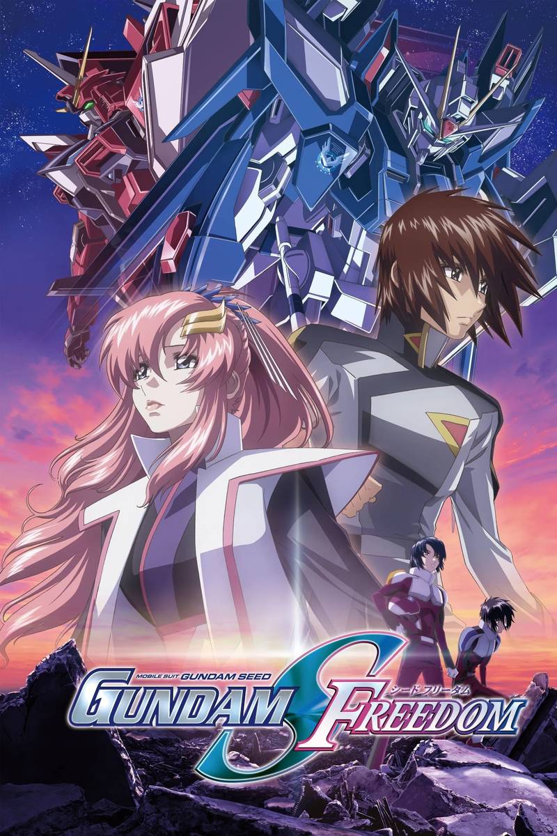 Poster chính thức của phim Phim Hoạt Hình, Phim Viễn Tưởng "Mobile Suit Gundam SEED FREEDOM" (Mobile Suit Gundam SEED FREEDOM - 2024), với sự tham gia của diễn viên Soichiro Hoshi và Rie Tanaka.