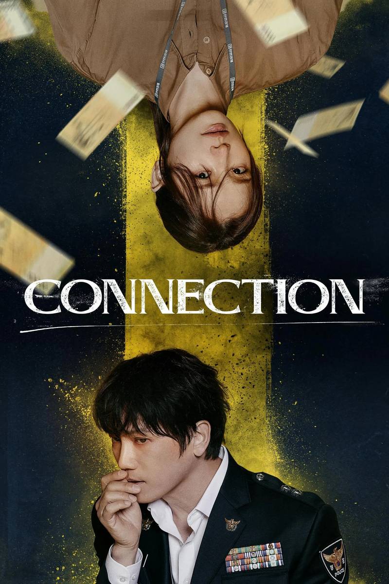 Poster chính thức của phim Phim Tâm Lý, Phim Hình Sự "Mối Liên Kết Bí Ẩn" (Connection - 2024), với sự tham gia của diễn viên Ji Sung và Jeon Mi-do.