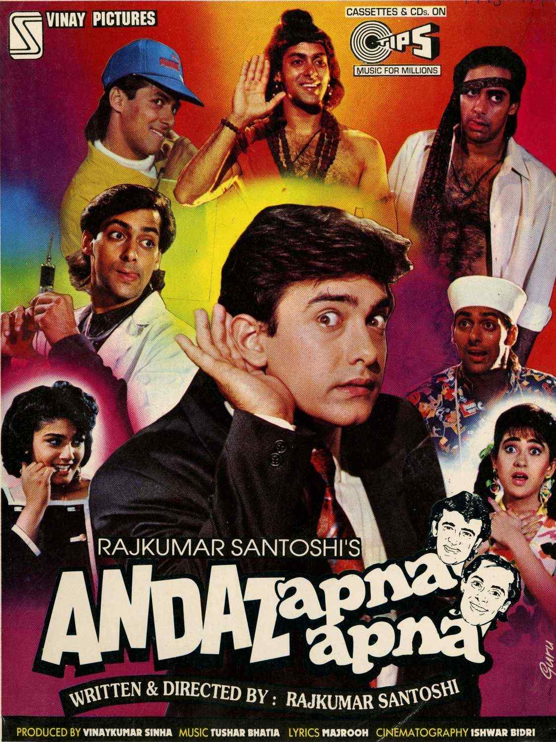 Poster chính thức của phim Phim Hài, Phim Tình Cảm "Mỗi người có một phong cách riêng" (Andaz Apna Apna - 1994), với sự tham gia của diễn viên Aamir Khan và Salman Khan.