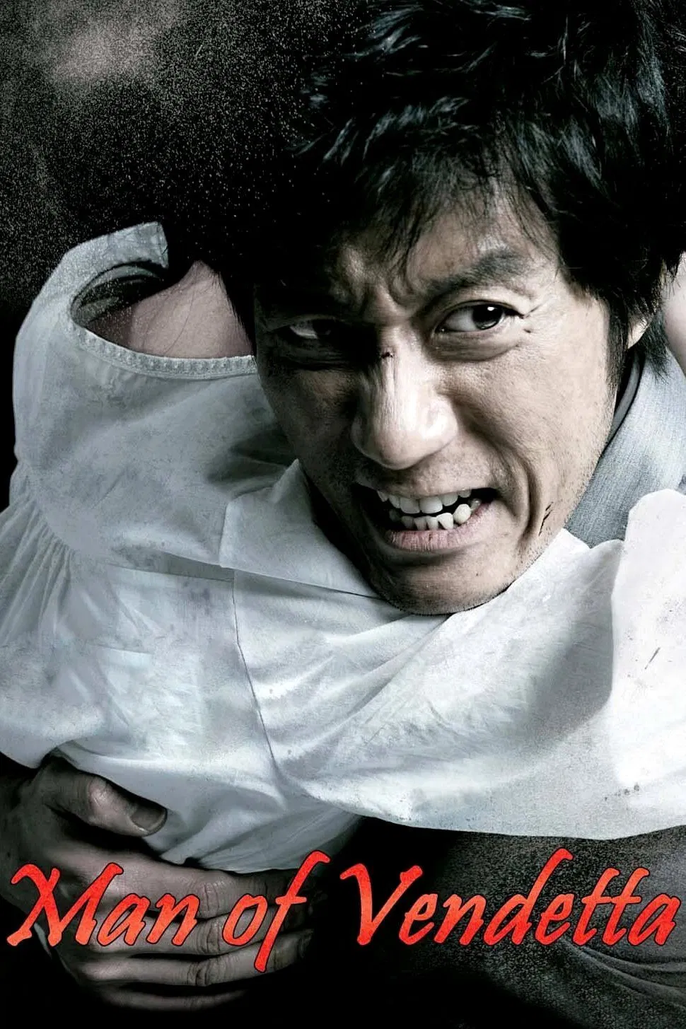 Poster chính thức của phim Phim Giật Gân, Phim Hành Động "Mối Thù Của Người Cha" (Man of Vendetta - 2010), với sự tham gia của diễn viên Kim Myung-min và Kim So-hyun.