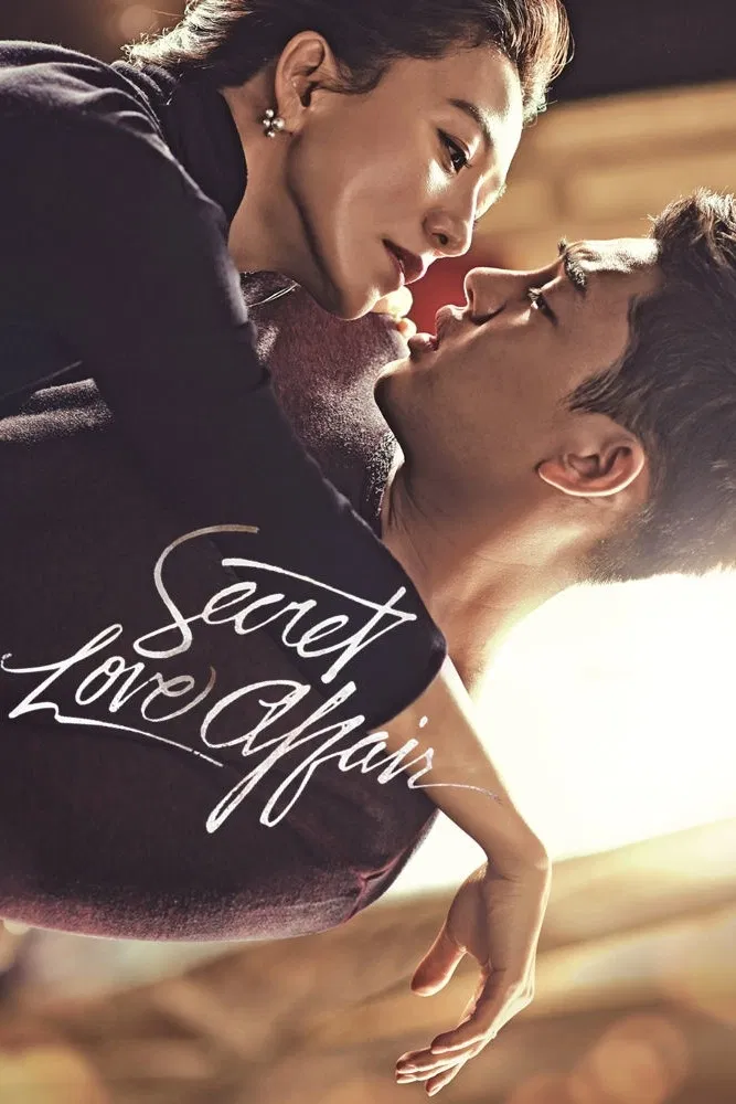 Poster chính thức của phim Phim Tâm Lý "Mối Tình Bí Mật" (Secret Love Affair - 2014), với sự tham gia của diễn viên Kim Hee-ae và Yoo Ah-in.