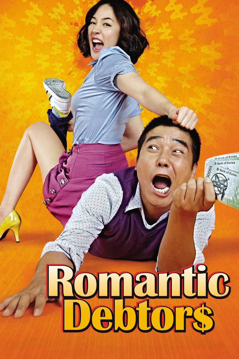 Poster chính thức của phim Phim Hài, Phim Tình Cảm "Món Nợ Tình Yêu" (Romantic Debtors - 2010), với sự tham gia của diễn viên Im Chang-jung và Uhm Ji-won.