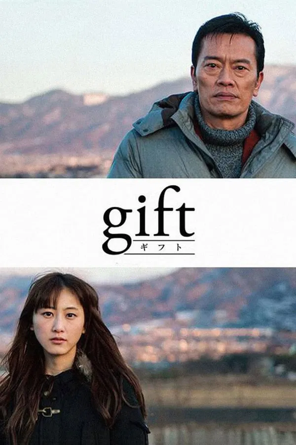 Poster chính thức của phim Phim Tâm Lý "Món Quà Vô Giá" (Gift - 2014), với sự tham gia của diễn viên Kenichi Endo và Rena Matsui.