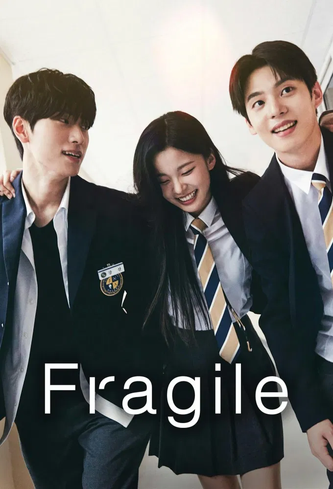 Poster chính thức của phim Phim Tâm Lý "Mỏng Manh Dễ Vỡ" (Fragile - 2024), với sự tham gia của diễn viên Kim So-hui và Kim Eo-jin.