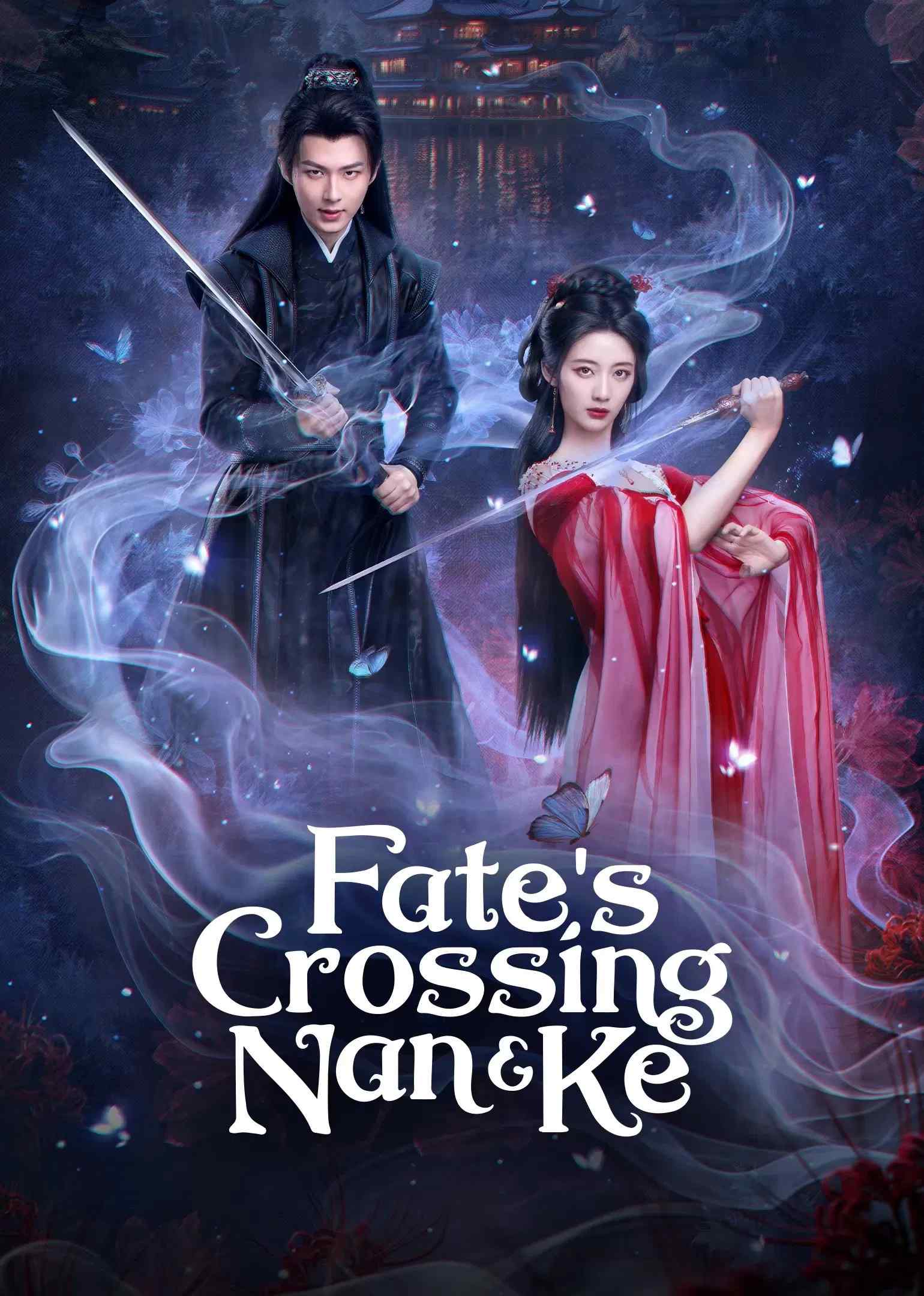 Poster chính thức của phim Phim Tâm Lý, Phim Viễn Tưởng & Giả Tưởng "Mộng Nam Kha" (Fate's Crossing Nan & Ke - 2024), với sự tham gia của diễn viên Lý Ca Dương và Thích Nghiên Địch.