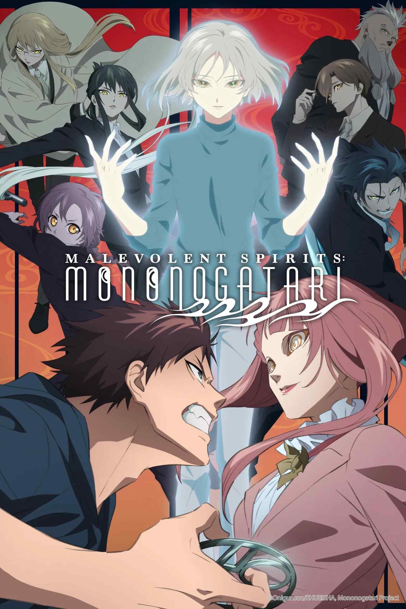 Poster chính thức của phim Phim Hoạt Hình, Phim Hành Động & Phiêu Lưu "Mononogatari" (Malevolent Spirits: Mononogatari - 2023), với sự tham gia của diễn viên Takeo Otsuka và Yuuki Takada.