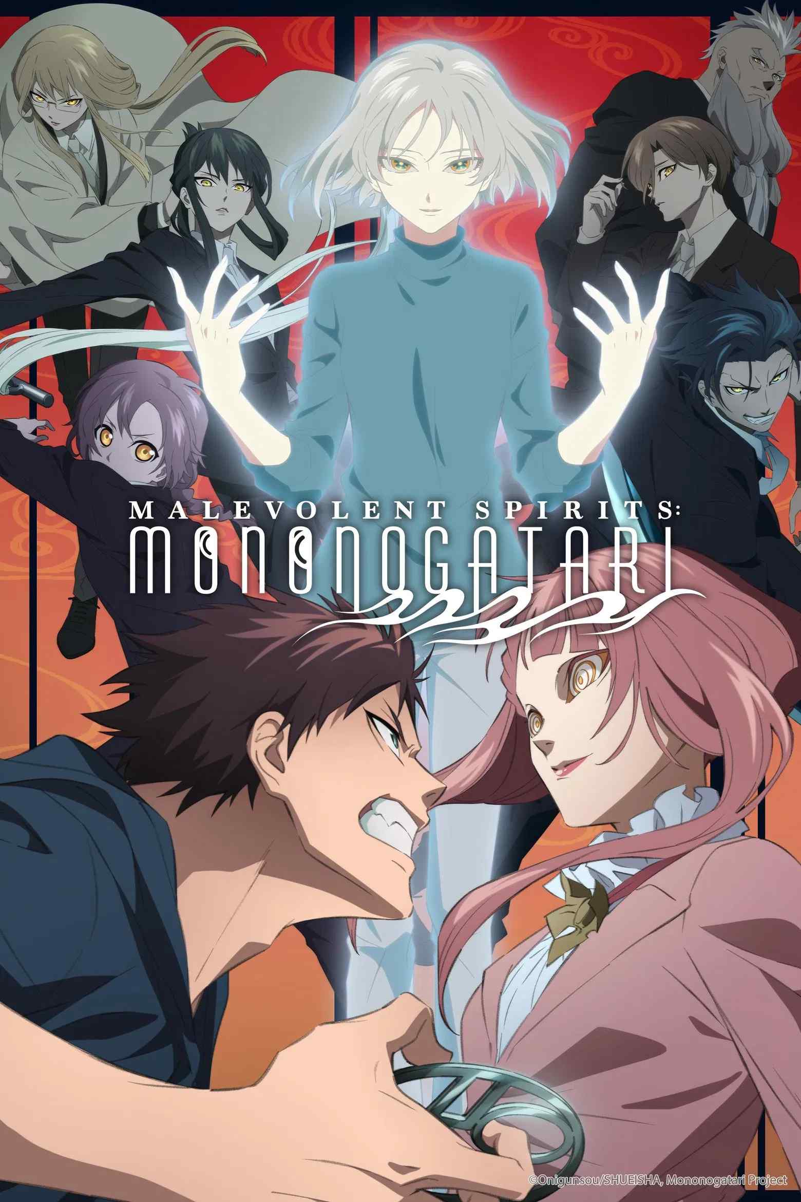 Poster chính thức của phim Phim Hoạt Hình, Phim Hành Động & Phiêu Lưu "Mononogatari Phần 2" (Malevolent Spirits: Mononogatari - 2023), với sự tham gia của diễn viên Takeo Otsuka và Yuuki Takada.