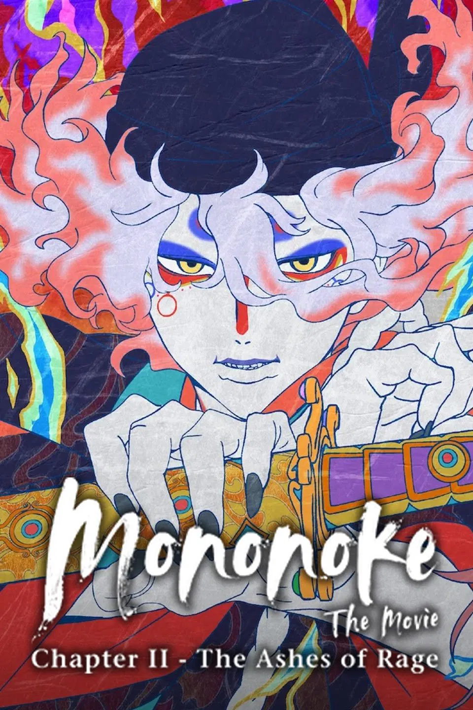 Poster chính thức của phim Phim Hoạt Hình, Phim Giả Tượng "Mononoke: Chương II - Tro Tàn Cuồng Nộ" (Mononoke the Movie: Chapter II - The Ashes of Rage - 2025), với sự tham gia của diễn viên Hiroshi Kamiya và Cho.