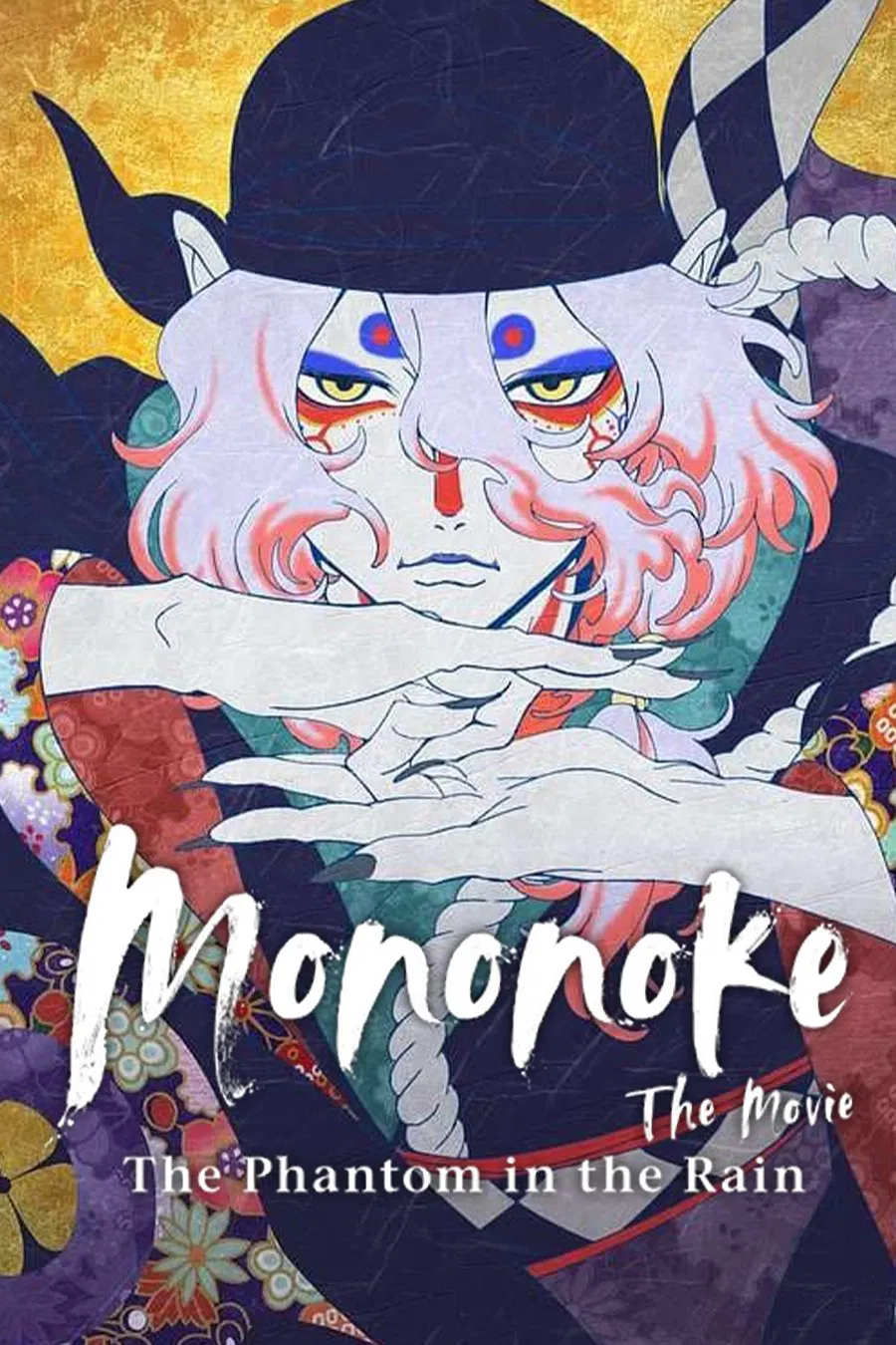 Poster chính thức của phim Phim Hoạt Hình, Phim Giả Tượng "Mononoke Phim Điện Ảnh: Bóng Ma Trong Mưa" (Mononoke the Movie: The Phantom in the Rain - 2024), với sự tham gia của diễn viên Hiroshi Kamiya và Tomoyo Kurosawa.