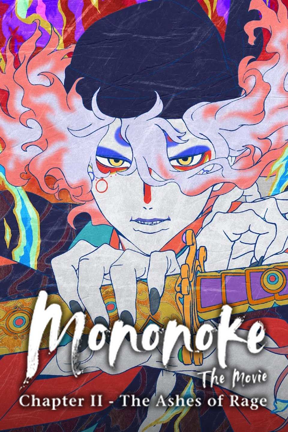 Poster chính thức của phim Phim Hoạt Hình, Phim Giả Tượng "Mononoke the Movie: Chapter II - The Ashes of Rage" (Mononoke the Movie: Chapter II - The Ashes of Rage - 2025), với sự tham gia của diễn viên Hiroshi Kamiya và Cho.