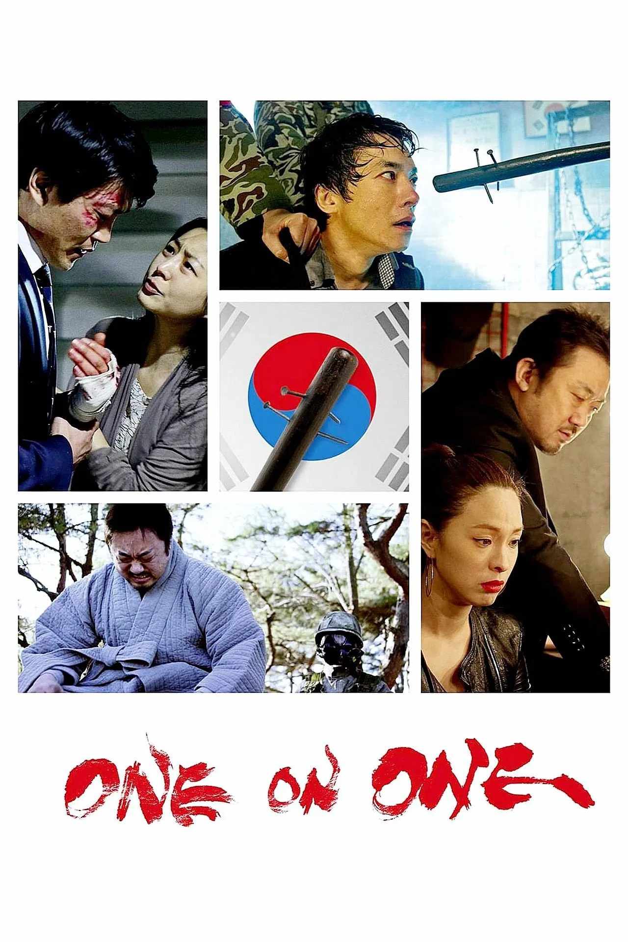 Poster chính thức của phim Phim Tâm Lý, Phim Hình Sự "Một Chọi Một" (One on One - 2014), với sự tham gia của diễn viên Ma Dong seok và Kim Young-min.