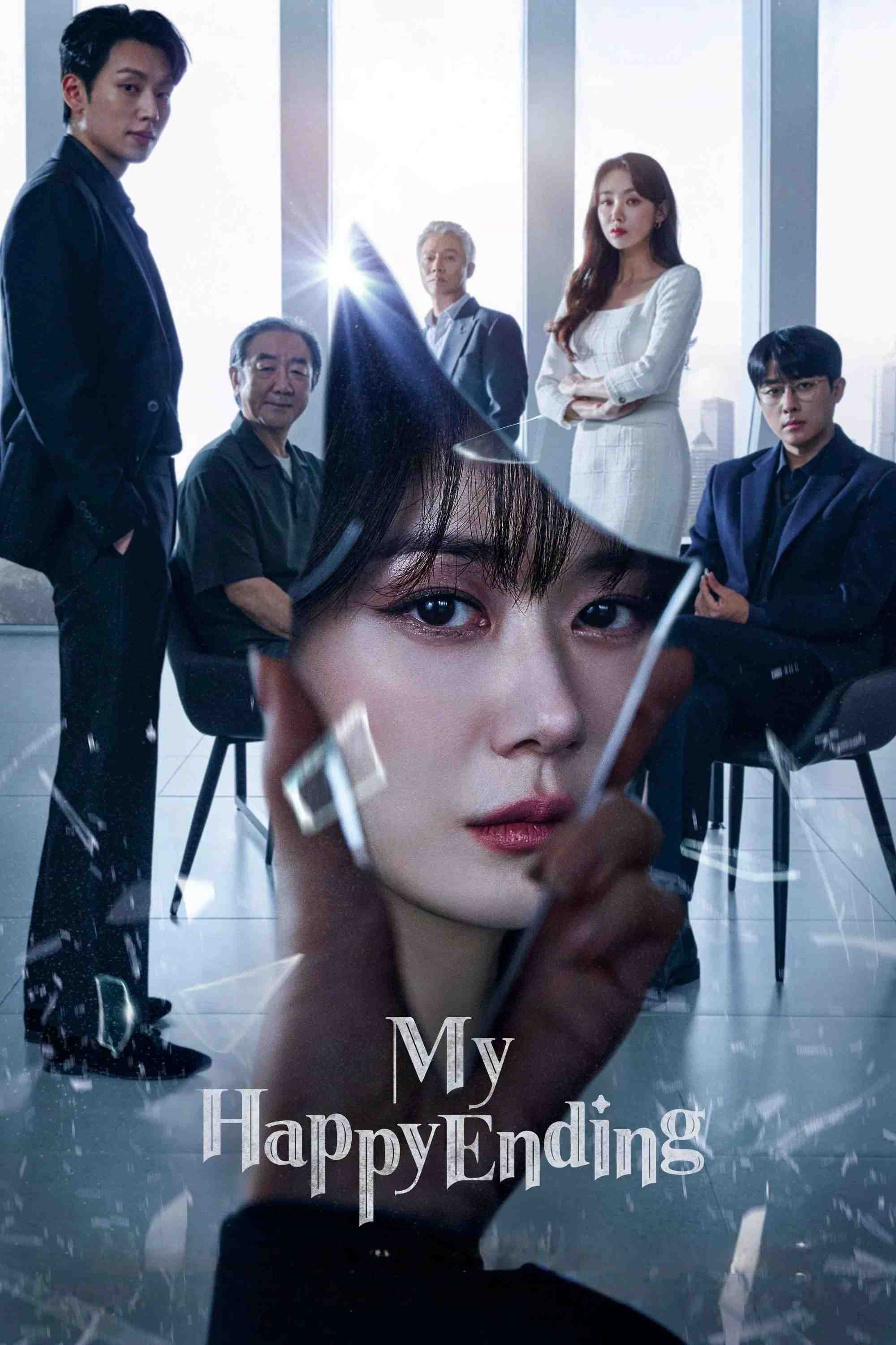 Poster chính thức của phim Phim Bí Ẩn, Phim Tâm Lý "Một Chương Hạnh Phúc" (My Happy Ending - 2023), với sự tham gia của diễn viên Jang Na-ra và Lee Gi-taek.