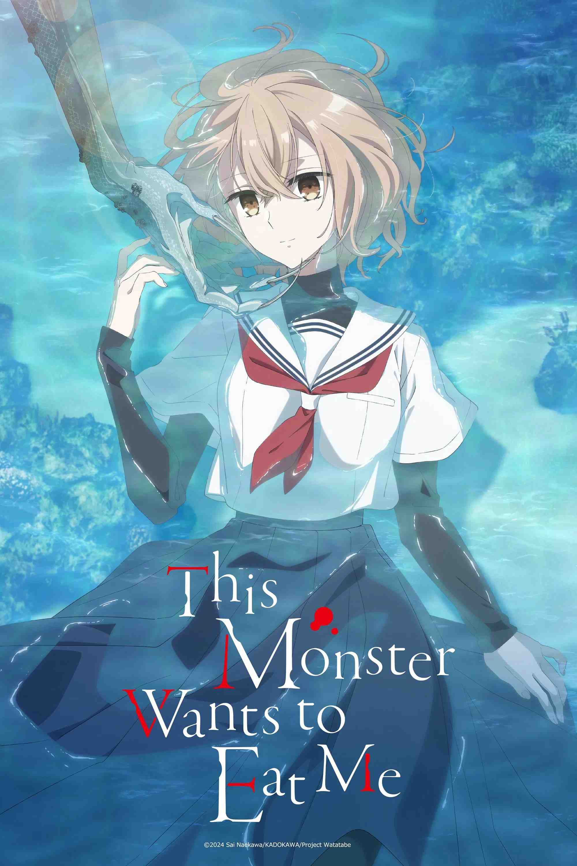 Poster chính thức của phim Phim Hoạt Hình, Phim Tâm Lý "Một Con Quái Vật Muốn Ăn Thịt Tôi" (This Monster Wants to Eat Me - 2025), với sự tham gia của diễn viên Reina Ueda và Yui Ishikawa.