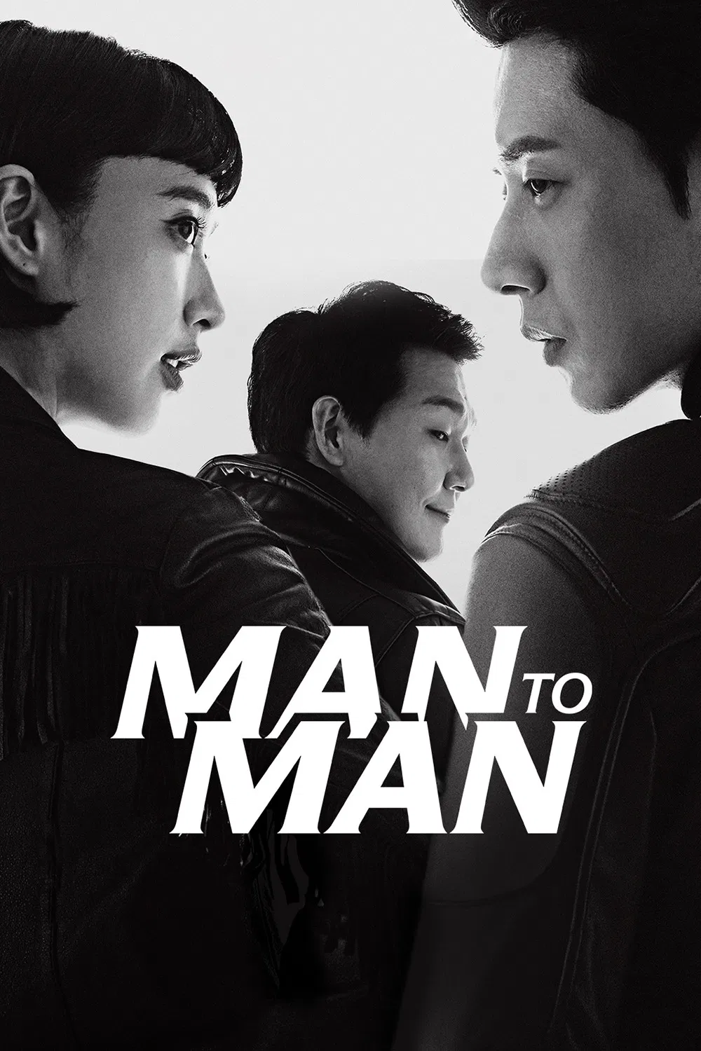 Poster chính thức của phim Phim Hành Động & Phiêu Lưu, Phim Tâm Lý "Một Đấu Một" (Man to Man - 2017), với sự tham gia của diễn viên Park Hae-jin và Park Sung-woong.