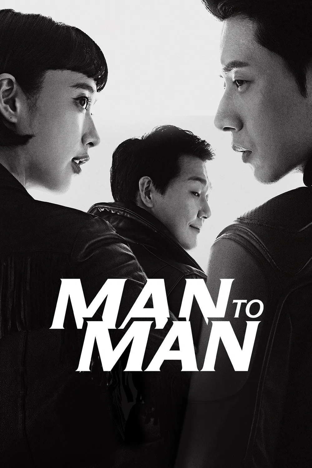 Poster chính thức của phim Phim Hành Động & Phiêu Lưu, Phim Tâm Lý "Một Đối Một" (Man to Man - 2017), với sự tham gia của diễn viên Park Hae-jin và Park Sung-woong.
