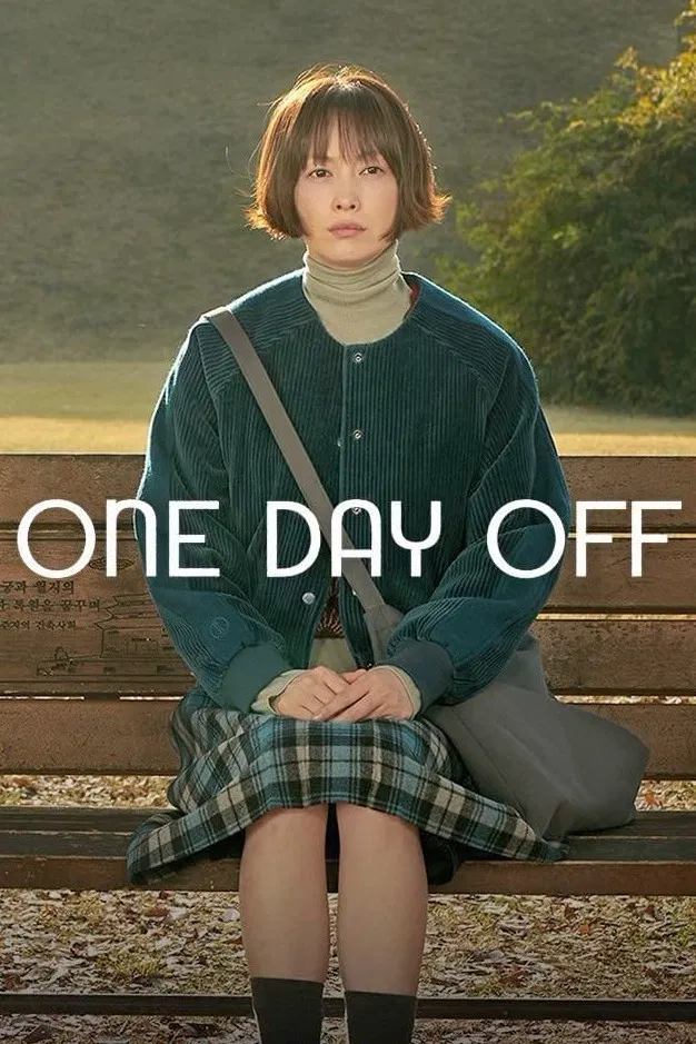 Poster chính thức của phim Phim Tâm Lý, Phim Hài "Một Ngày Nghỉ Của Ha Kyung (Chuyến Du Lịch Của Ha Kyung)" (One Day Off - 2023), với sự tham gia của diễn viên Lee Na-young.