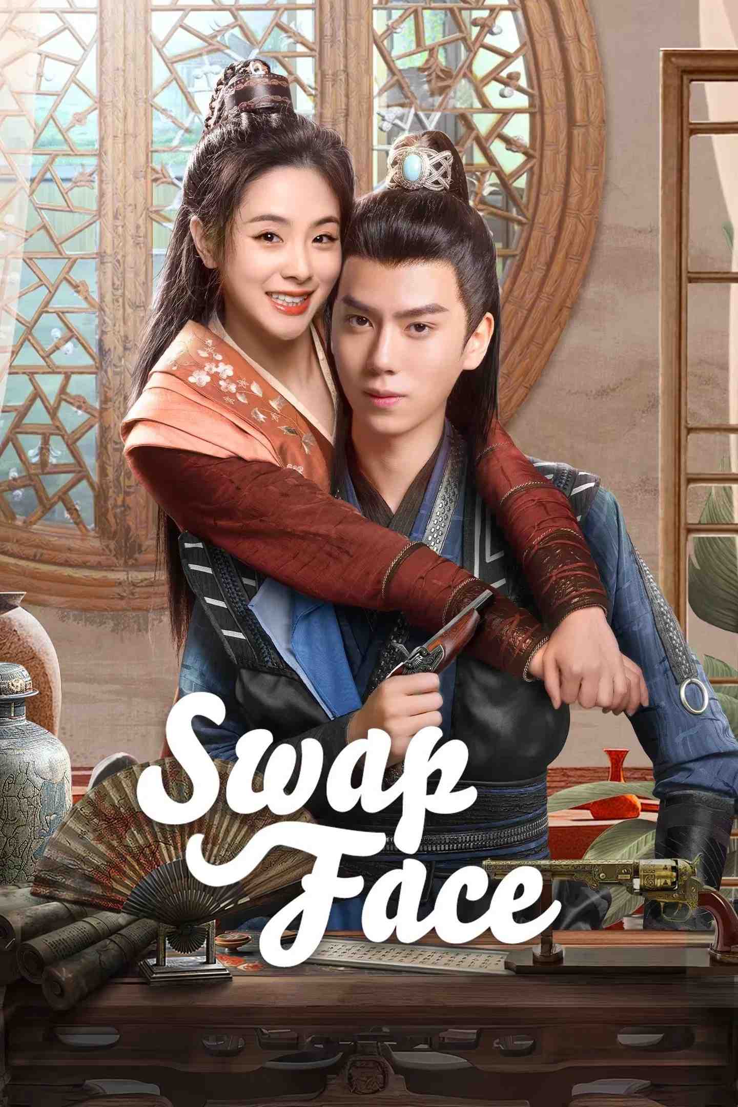 Poster chính thức của phim Phim Tâm Lý "Một Ngày Trại Chủ Một Ngày Quan" (Swap Face - 2025), với sự tham gia của diễn viên Khuất Mộng Nhũ và Pan Yihong.