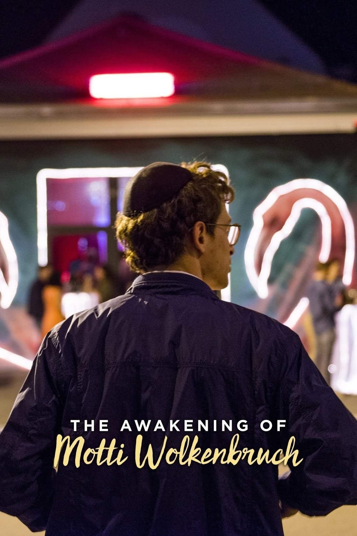 Poster chính thức của phim Phim Hài "Motti Thức Tỉnh" (The Awakening of Motti Wolkenbruch - 2018), với sự tham gia của diễn viên Noémie Schmidt và Joel Basman.