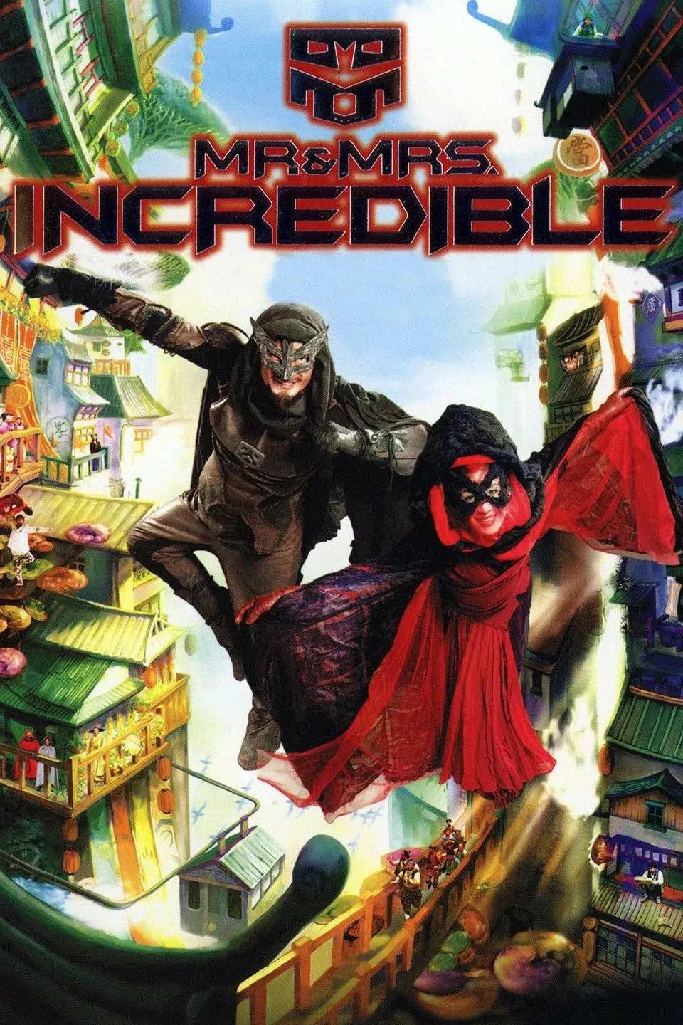 Poster chính thức của phim Phim Hành Động, Phim Hài "Mr. & Mrs. Incredible" (Mr. & Mrs. Incredible - 2011), với sự tham gia của diễn viên Cổ Thiên Lạc và Ngô Quân Như.