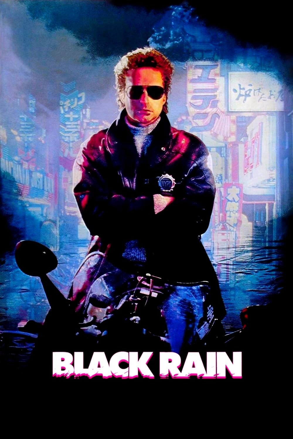 Poster chính thức của phim Phim Tâm Lý, Phim Hành Động "Mưa Đen" (Black Rain - 1989), với sự tham gia của diễn viên Michael Douglas và Andy García.