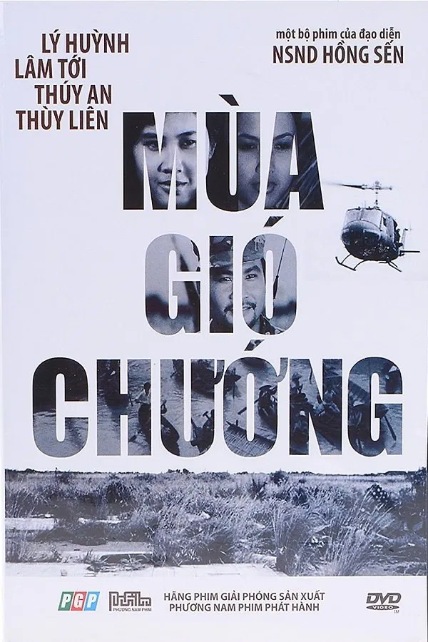 Poster chính thức của phim "Mùa Gió Chướng" (Whirlwind Season - 1978), với sự tham gia của diễn viên Thùy Liên và Lý Huỳnh.