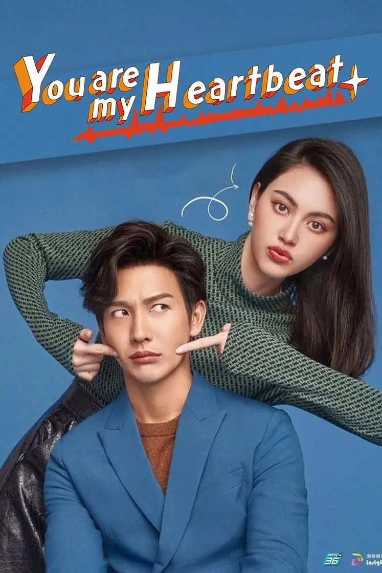 Poster chính thức của phim Phim Tâm Lý "Mùa Hè Của Hồ Ly (Bản Thái)" (You Are My Heartbeat - 2022), với sự tham gia của diễn viên Davika Hoorne và Puttichai Kasetsin.