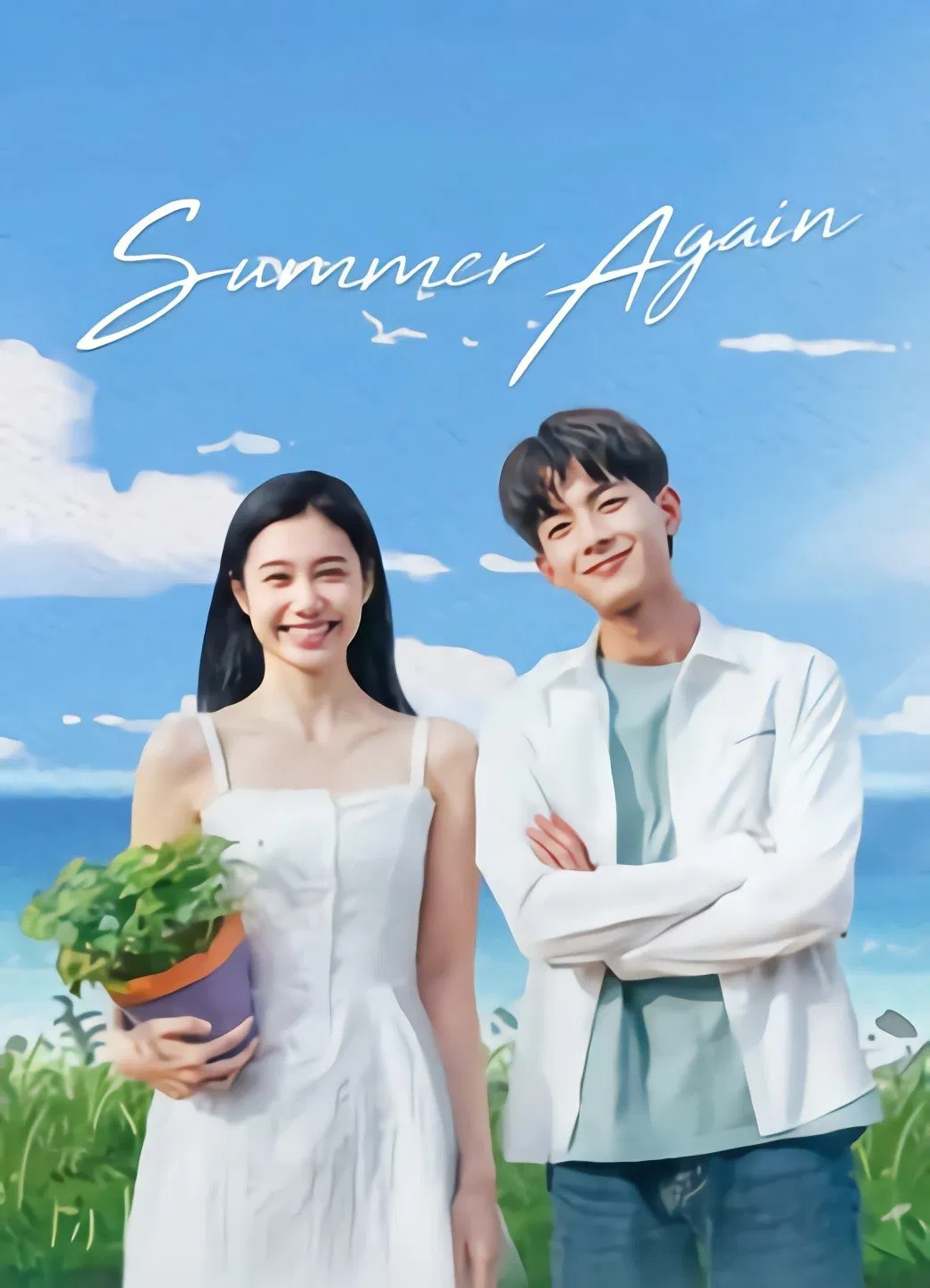 Poster chính thức của phim Phim Tâm Lý "Mùa Hè Của Hương Bạc Hà" (Summer Again - 2021), với sự tham gia của diễn viên Ni Kexin và Trần Hạc Nhất.