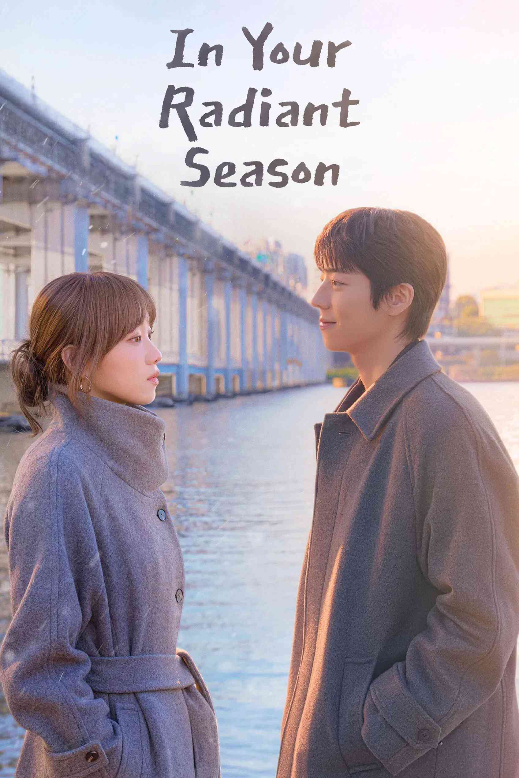Poster chính thức của phim Phim Bí Ẩn, Phim Tâm Lý "Mùa Rực Rỡ Của Em (Mùa Em Rực Rỡ)" (In Your Radiant Season - 2026), với sự tham gia của diễn viên Lee Sung-kyoung và Chae Jong-hyeop.