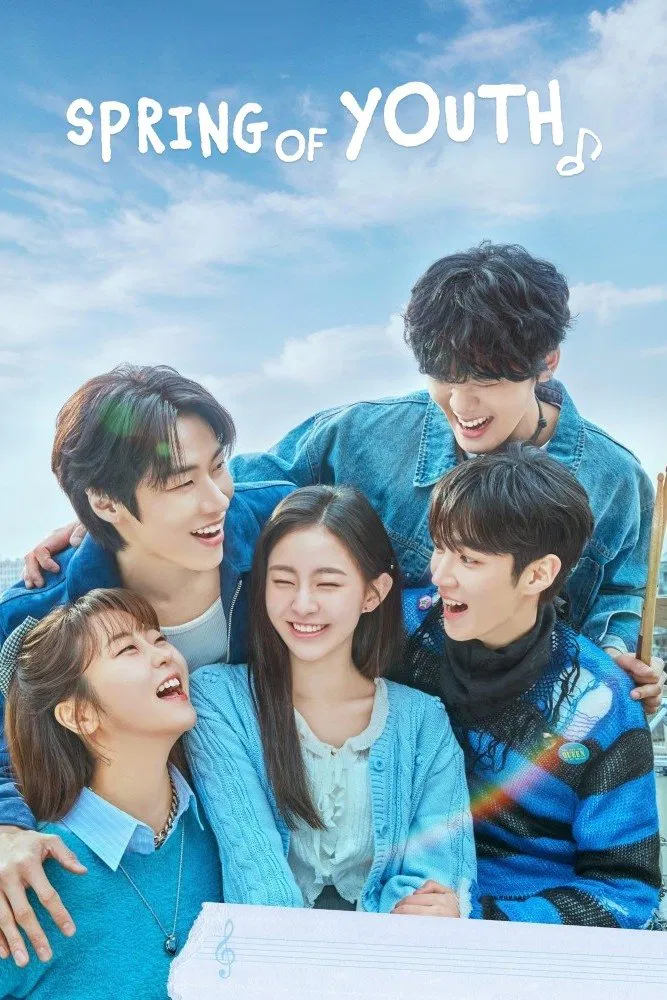 Poster chính thức của phim Phim Hài "Mùa Xuân Tuổi Trẻ" (Spring of Youth - 2025), với sự tham gia của diễn viên Ha Yoo-Joon và Park Ji-hu.